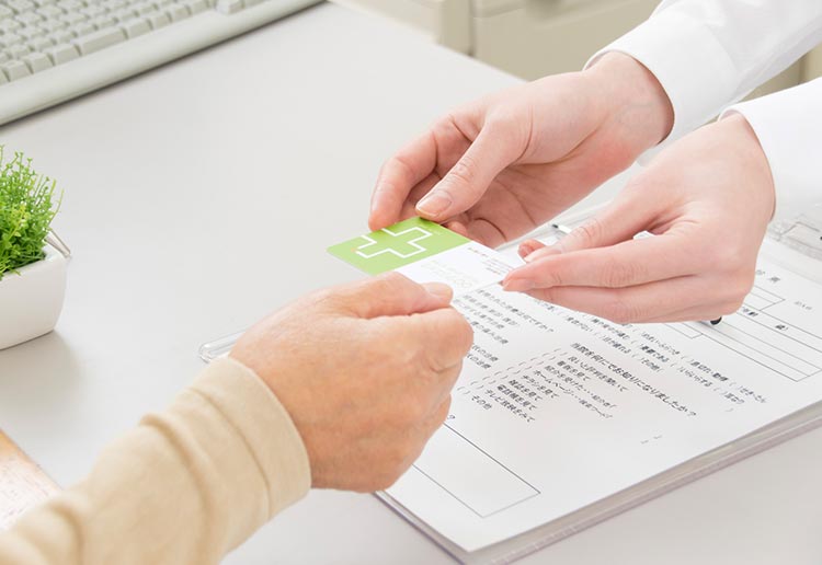 初めての方へ画像